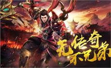 传奇法师装备单一掌握刺客逐日剑法？