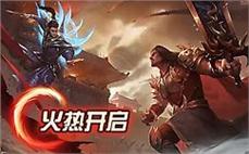 万劫三破传奇、万分舒畅爆掉书页！