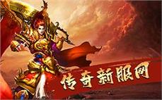 万劫三破传奇、万分舒畅爆掉书页！